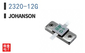 2320-12G ͼƬ